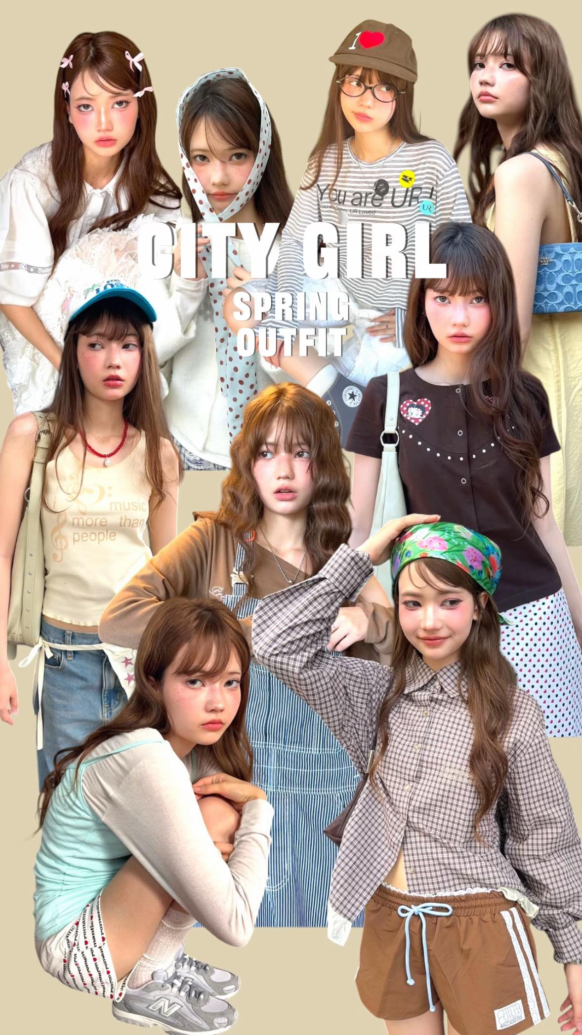 @style tokyo
