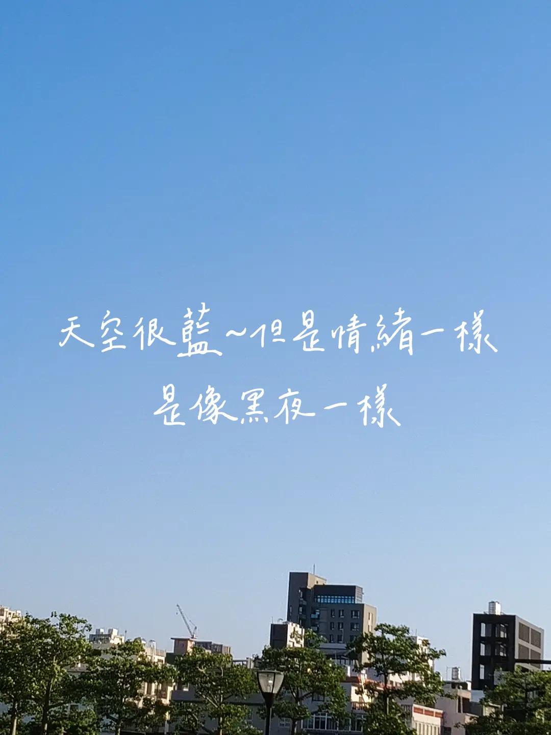 @🪫娟🪫