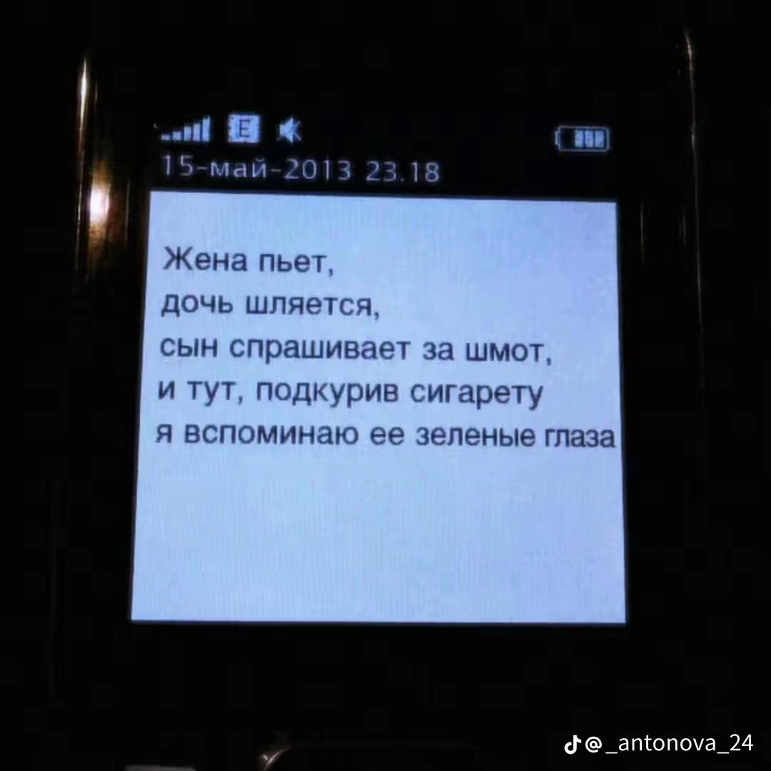 @😍КСЮХА. omg😍🐍