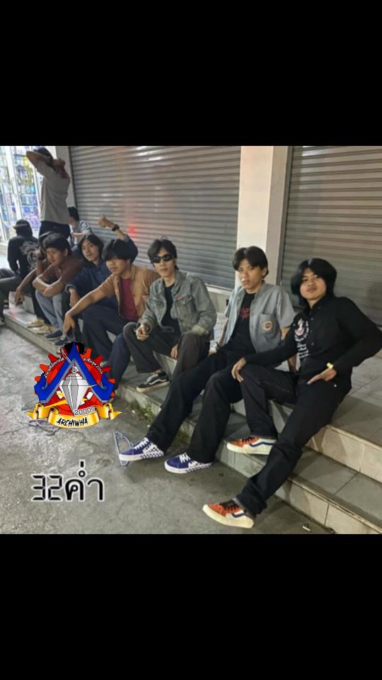 @อาชีวะสยองขวัญ