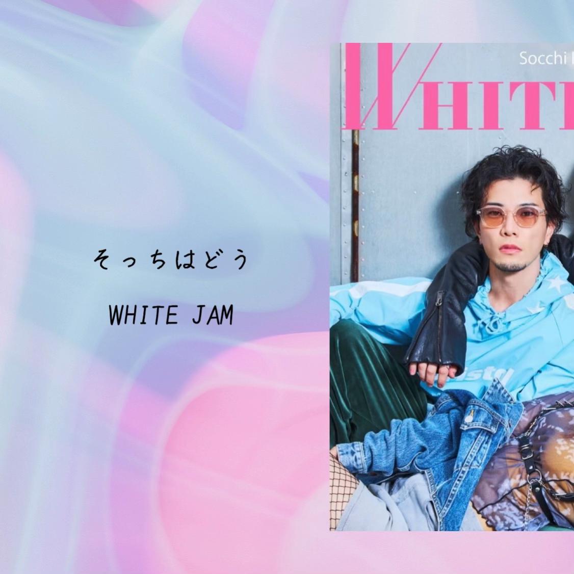 @shin | 曲紹介