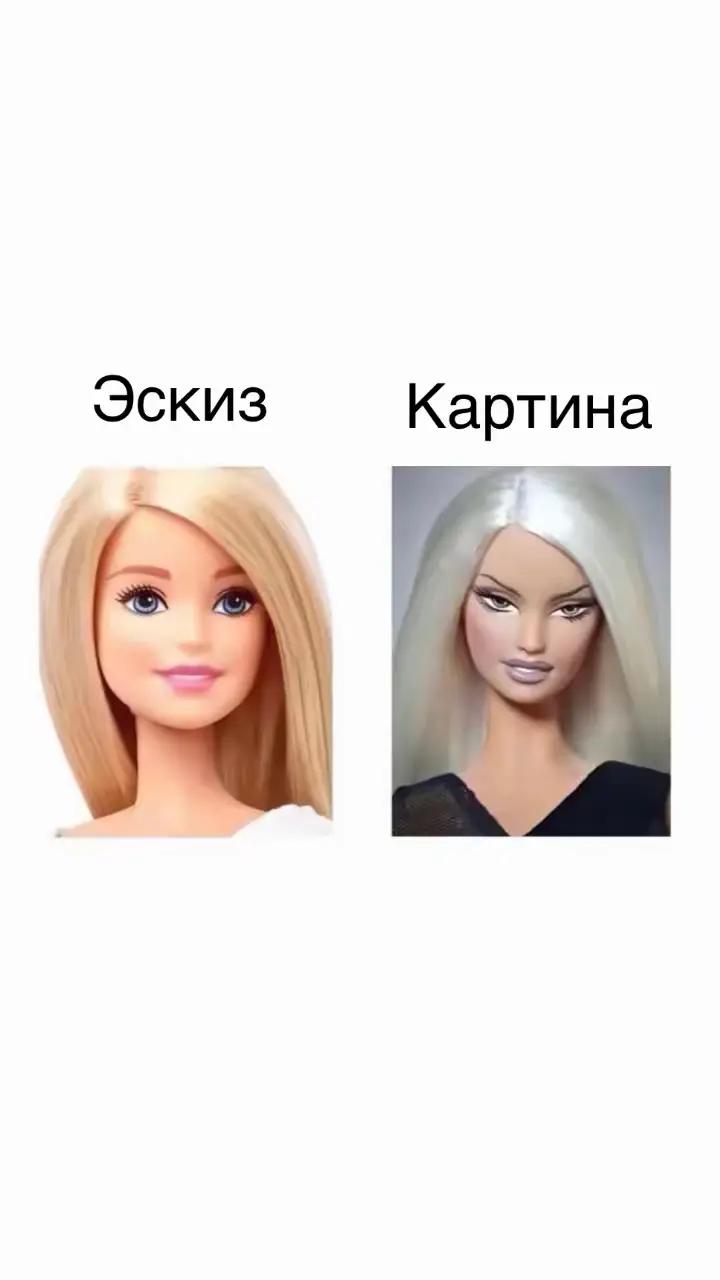 @тгк: viksawart