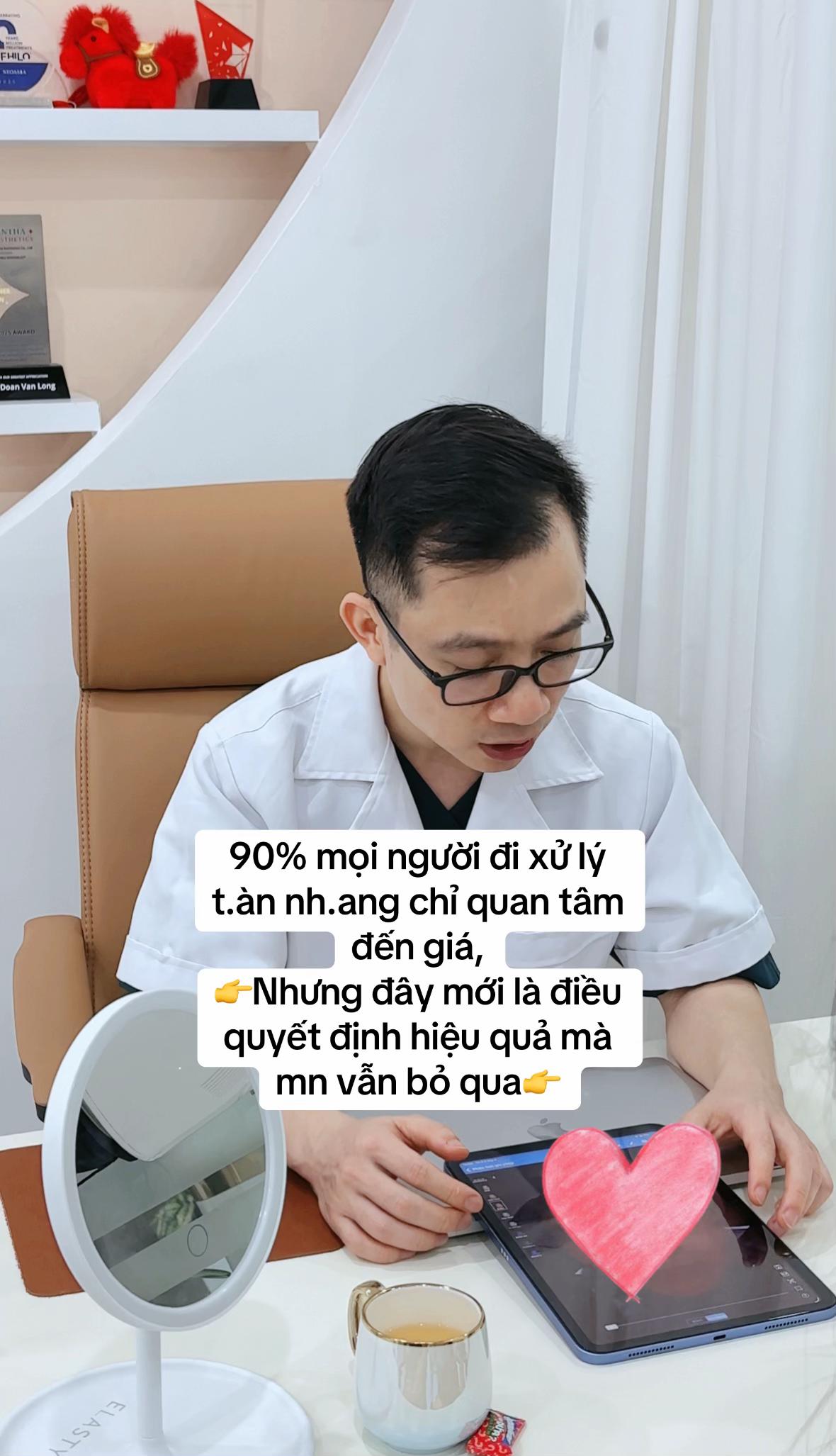 @HD SKIN
