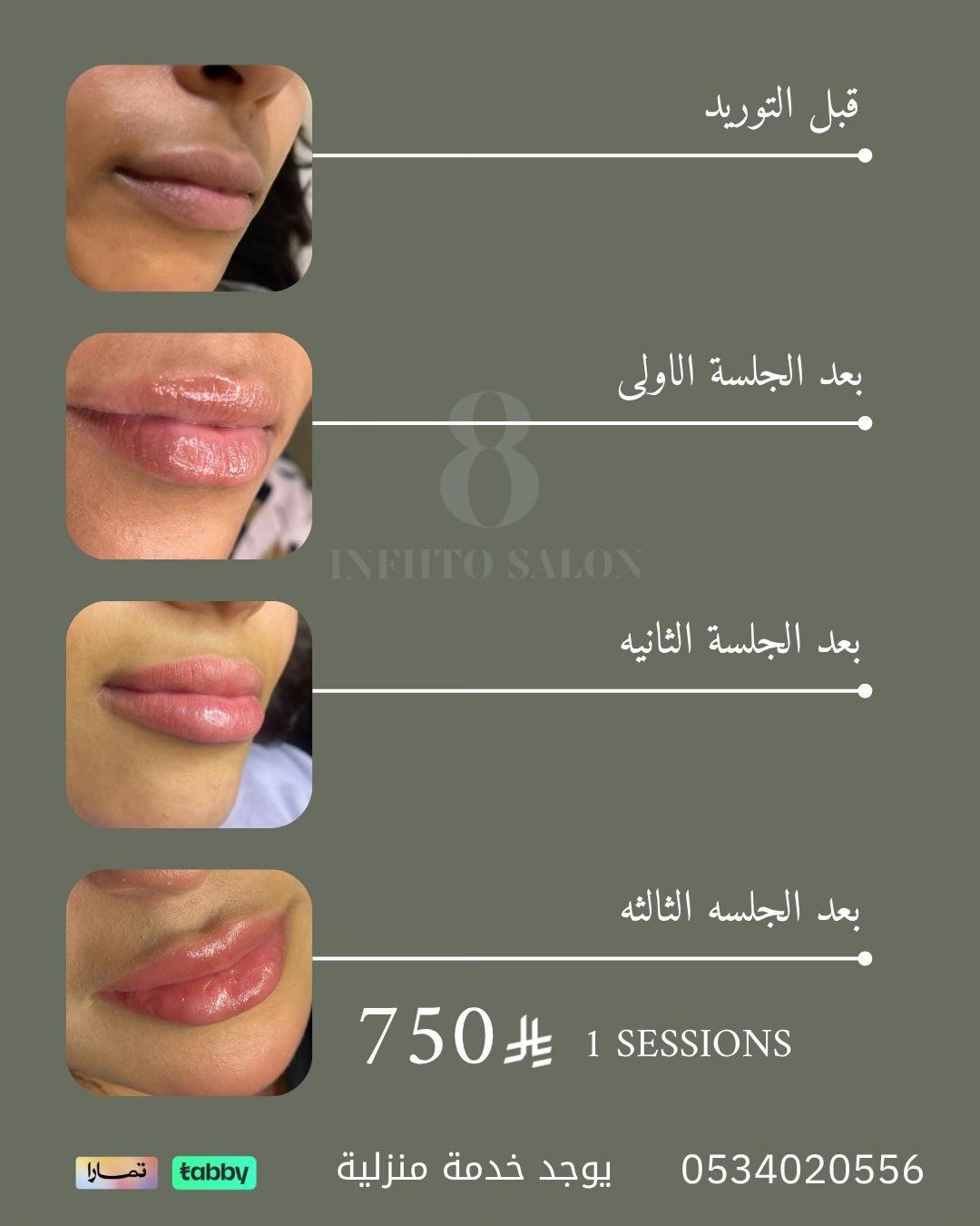 @8 INFIITO SALON