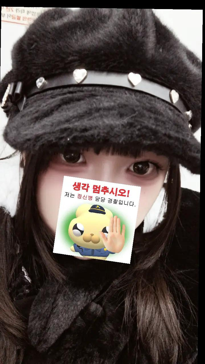 @뎨발