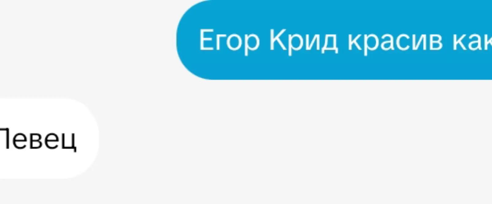 @EK 🖤,Шульгин 🤍