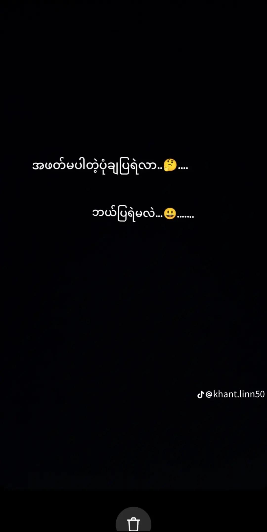 @Honey๐