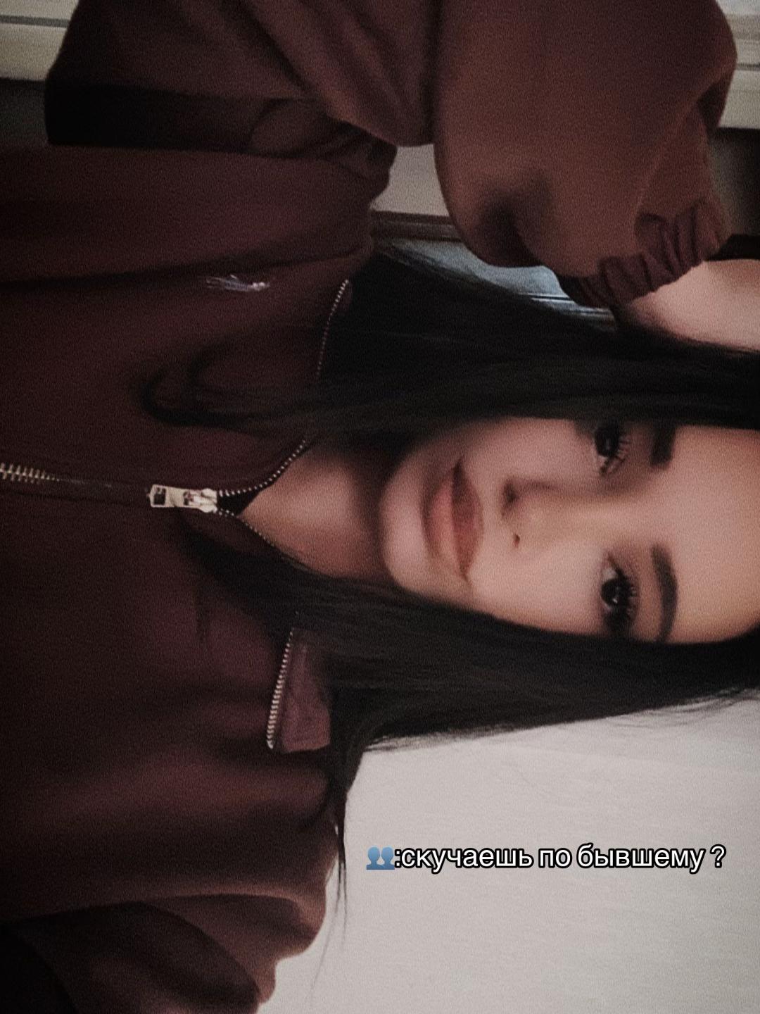 @🖤О҉к҉с҉а҉н҉а҉🖤