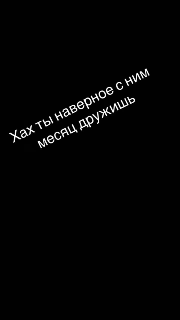 @Stantrider–#OST