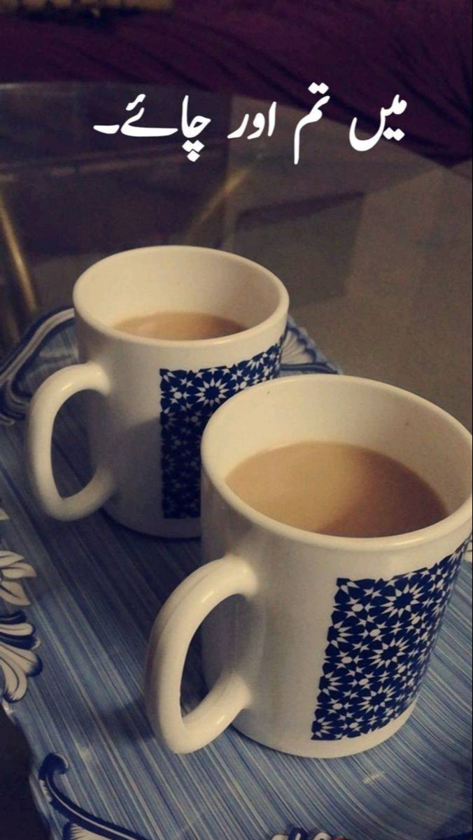 @Punjabi queen ❤️