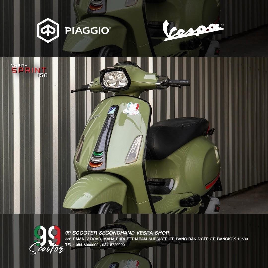 @99Scooter Shop