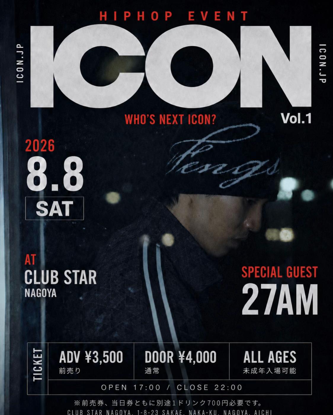 @ICON