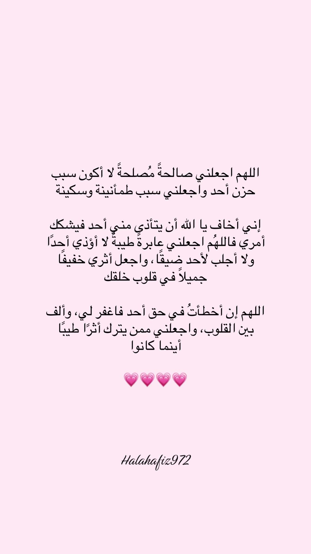 @﮼حلا 🎀