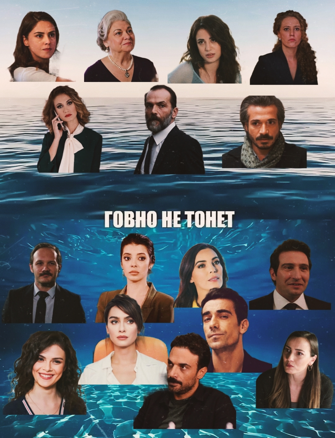 @birtanem