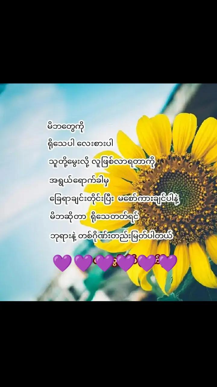 @❤TT❤You.make.me.happy❤