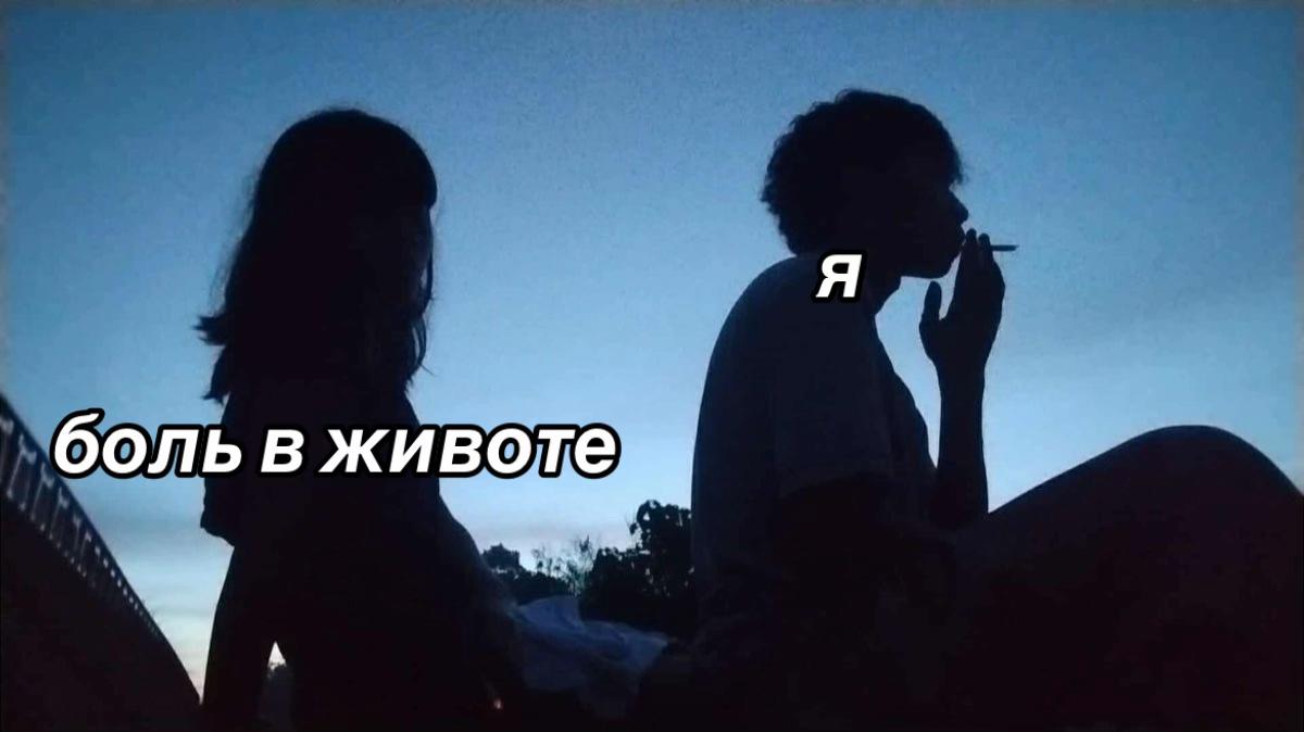 @at@raxxov