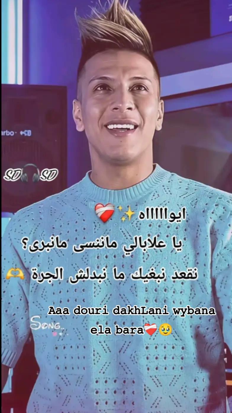 @𝑁𝑎𝑠𝑖 𝑅𝑎🔐🦢🖤