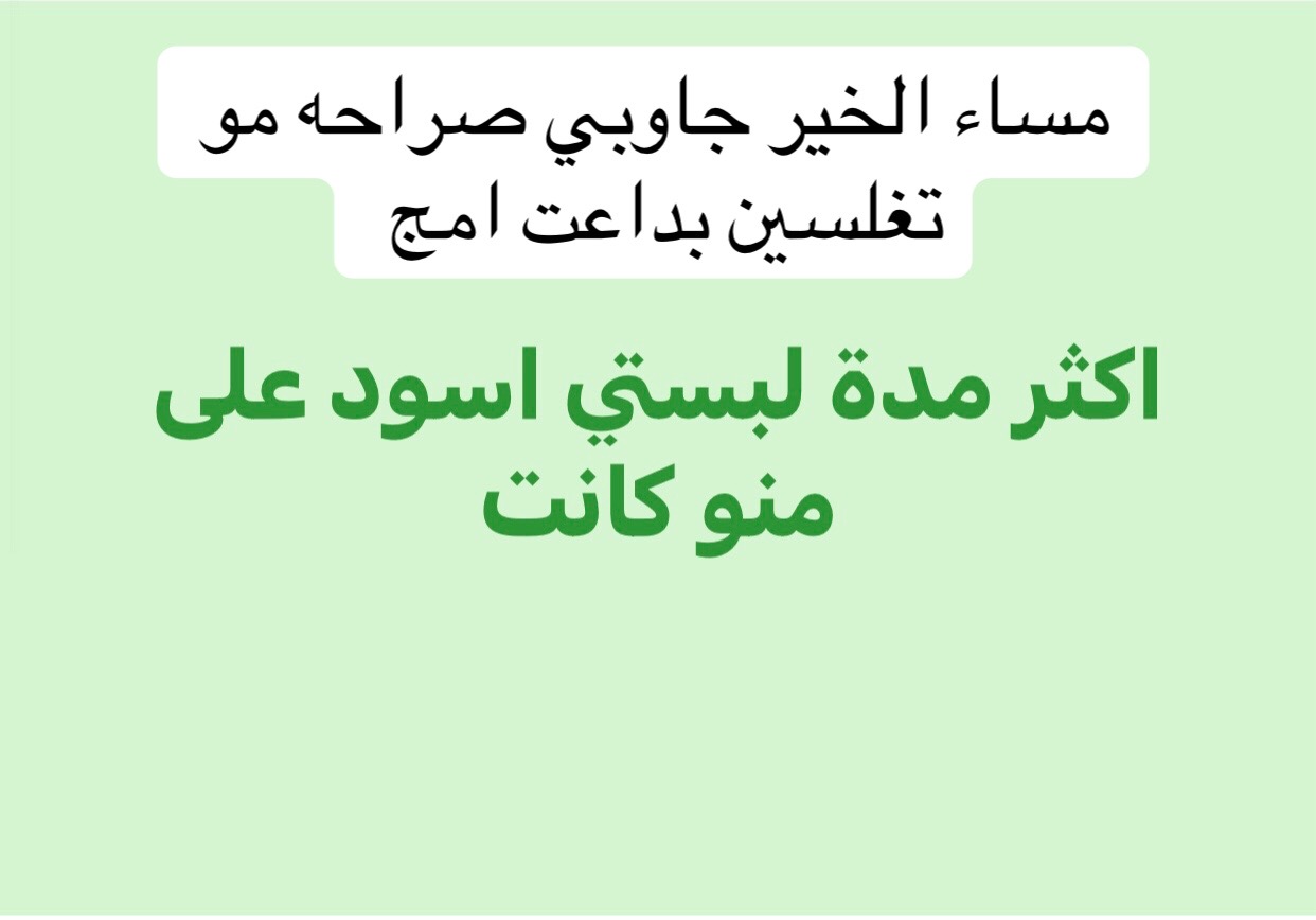 @حمودي السامرائي