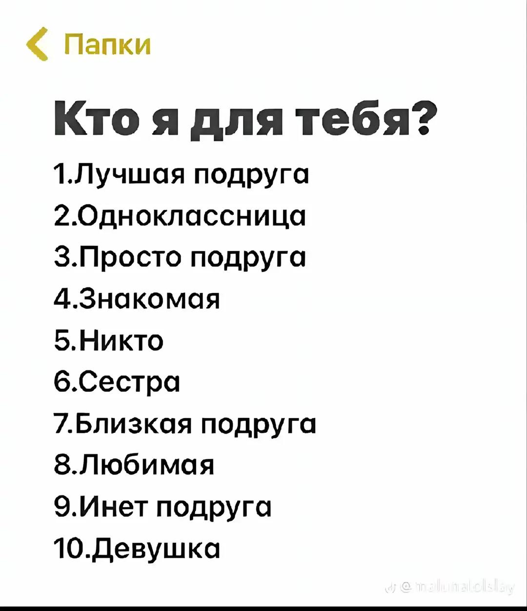 @s1htkx