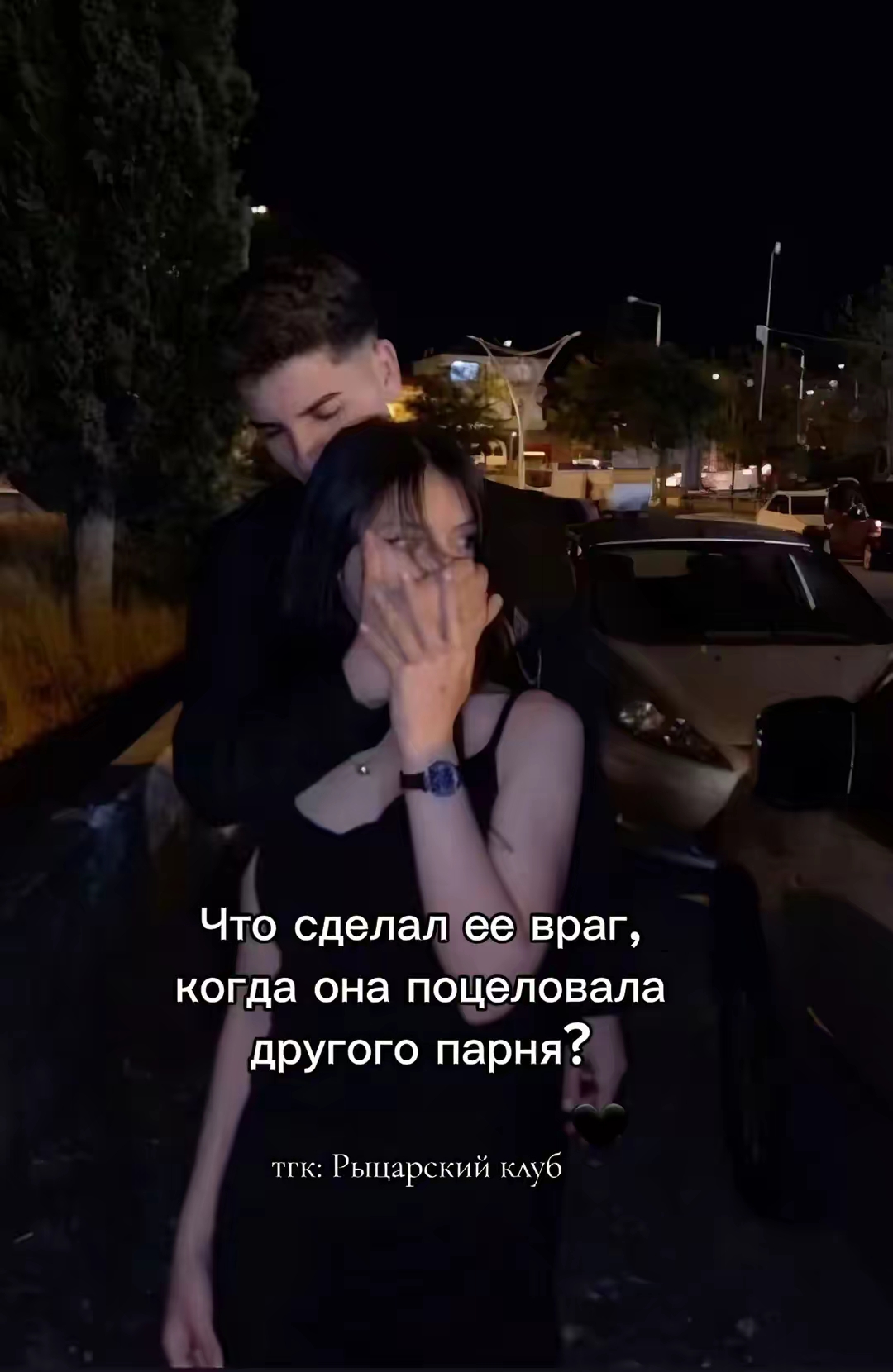 @Книжный червь
