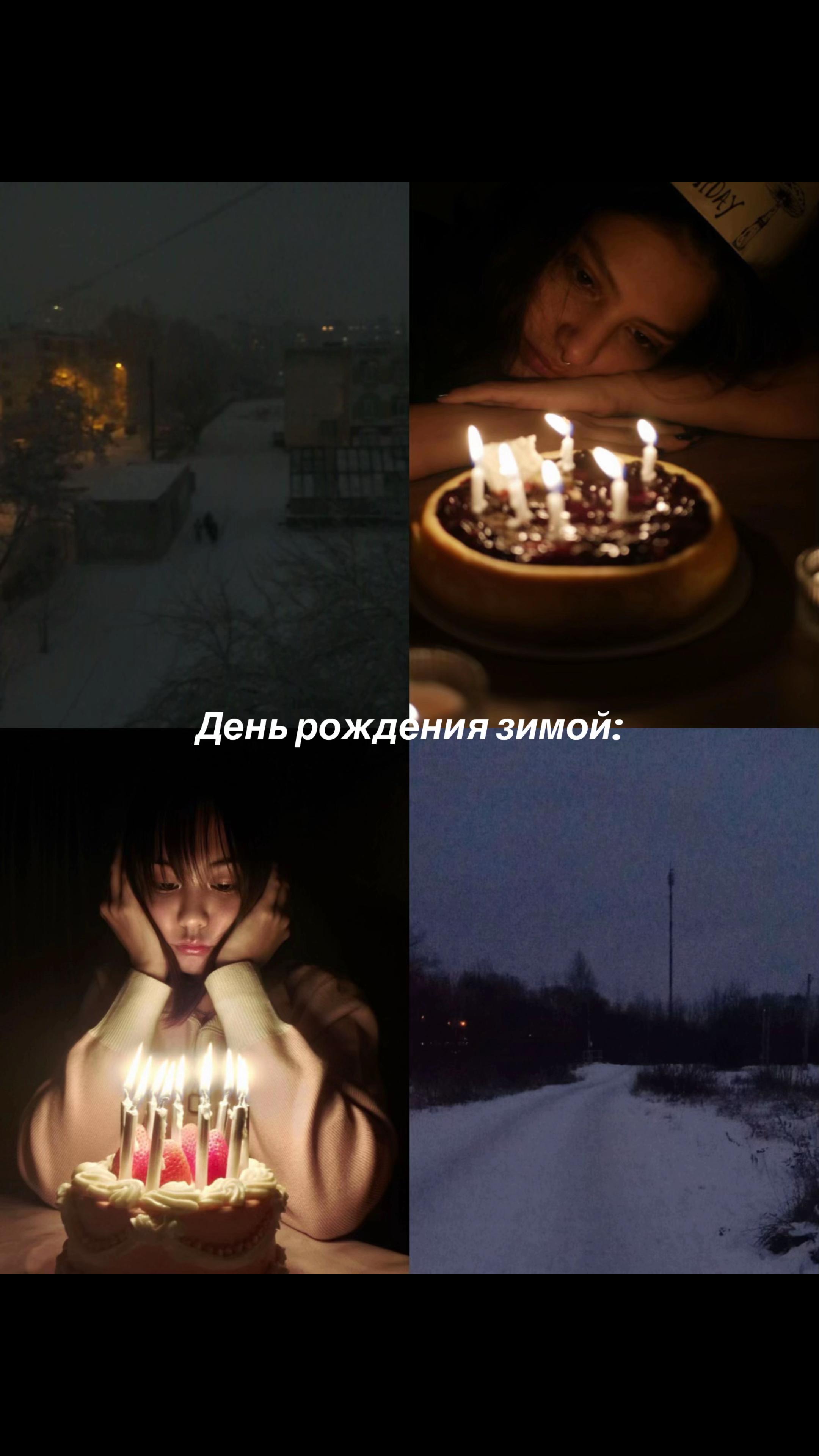 @&hellip;MnsterLov&hellip;