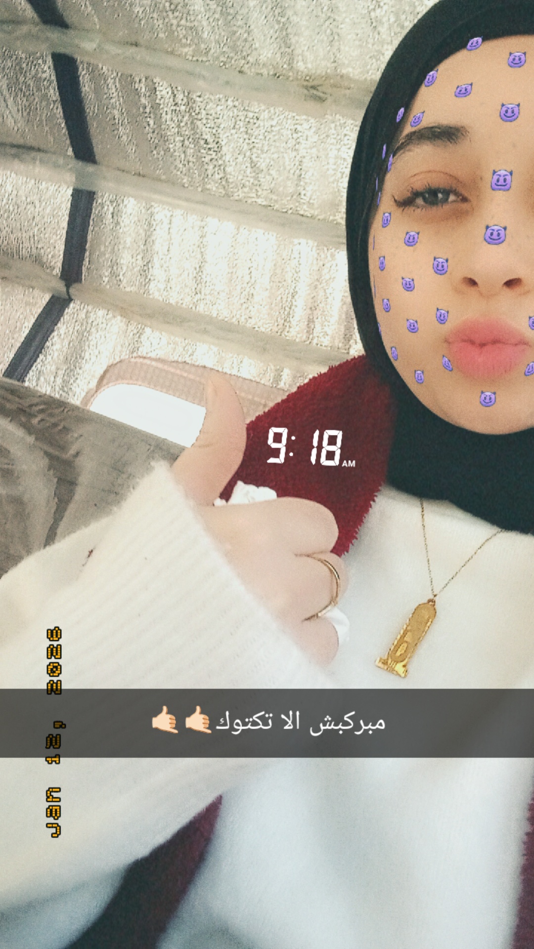 @AMONA🌟