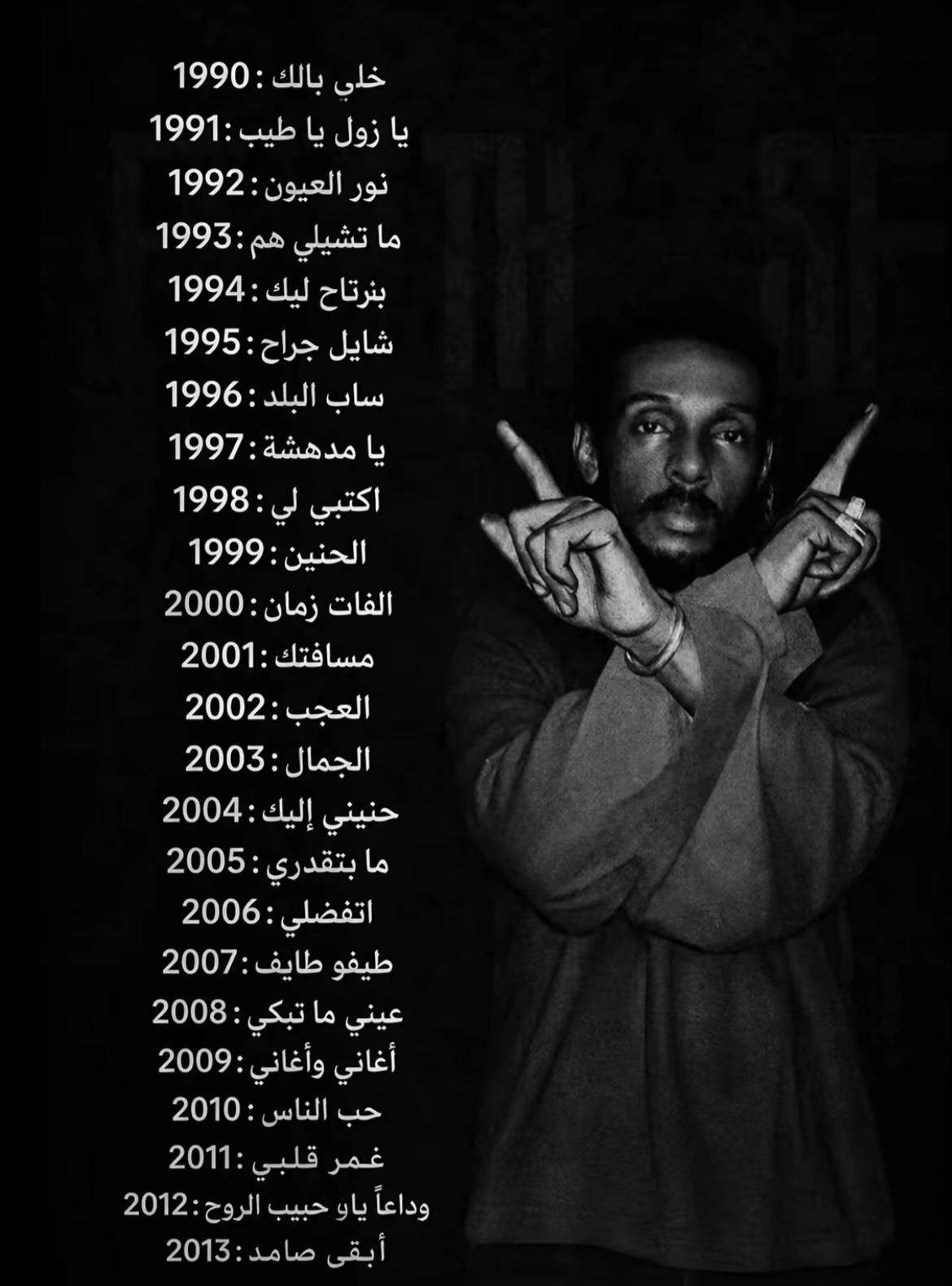 @Meme Afandi🇸🇩♥️