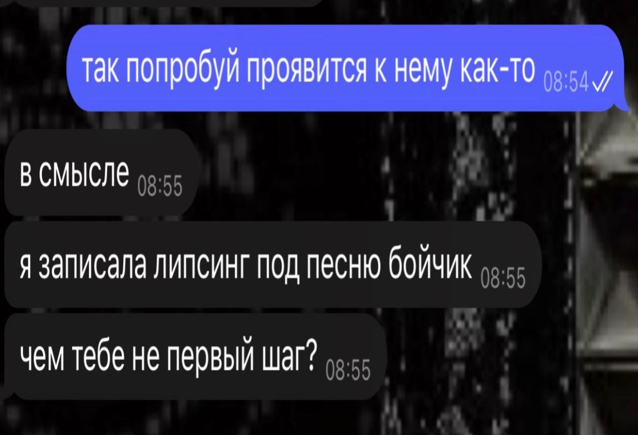 @sss
