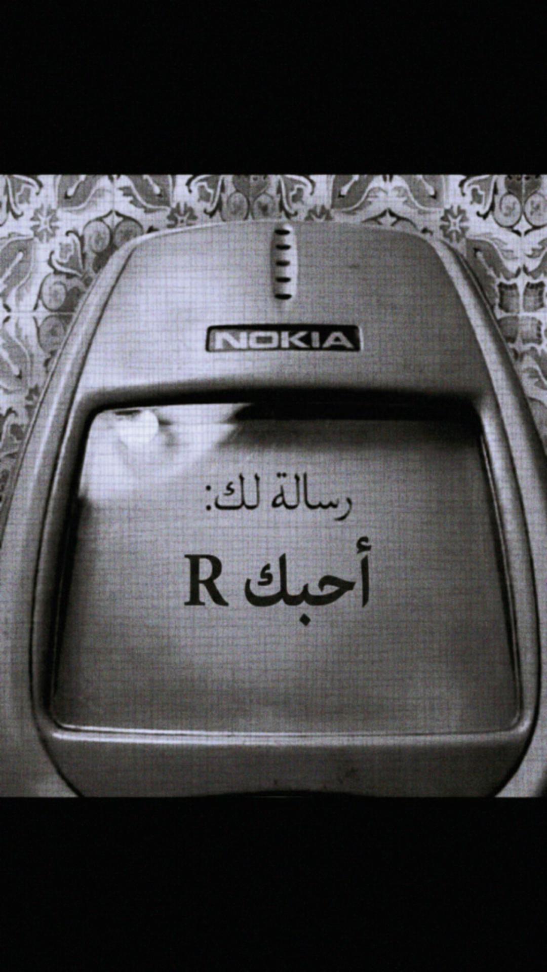 @ــــٌــر