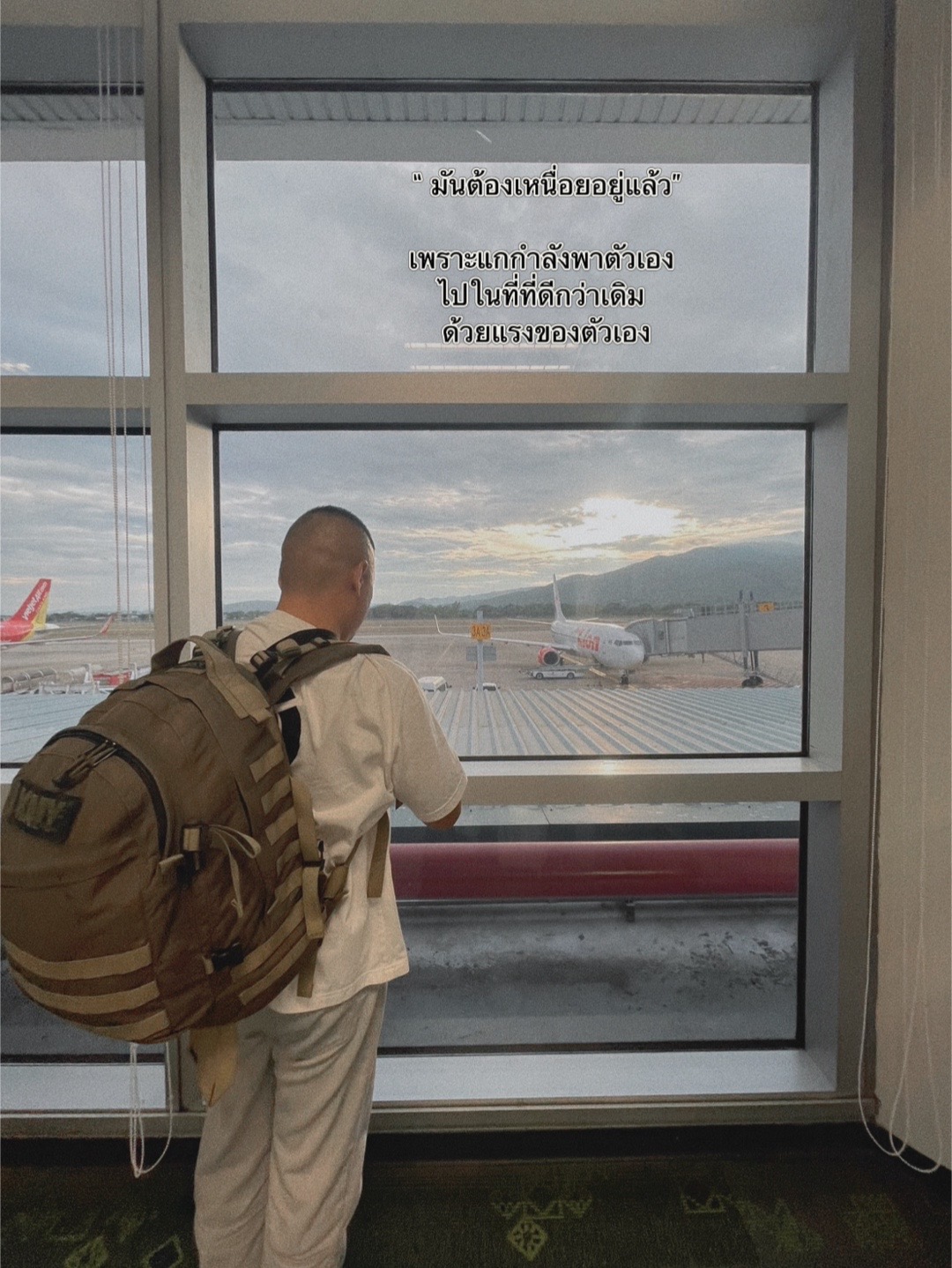 @Dream Thanawat