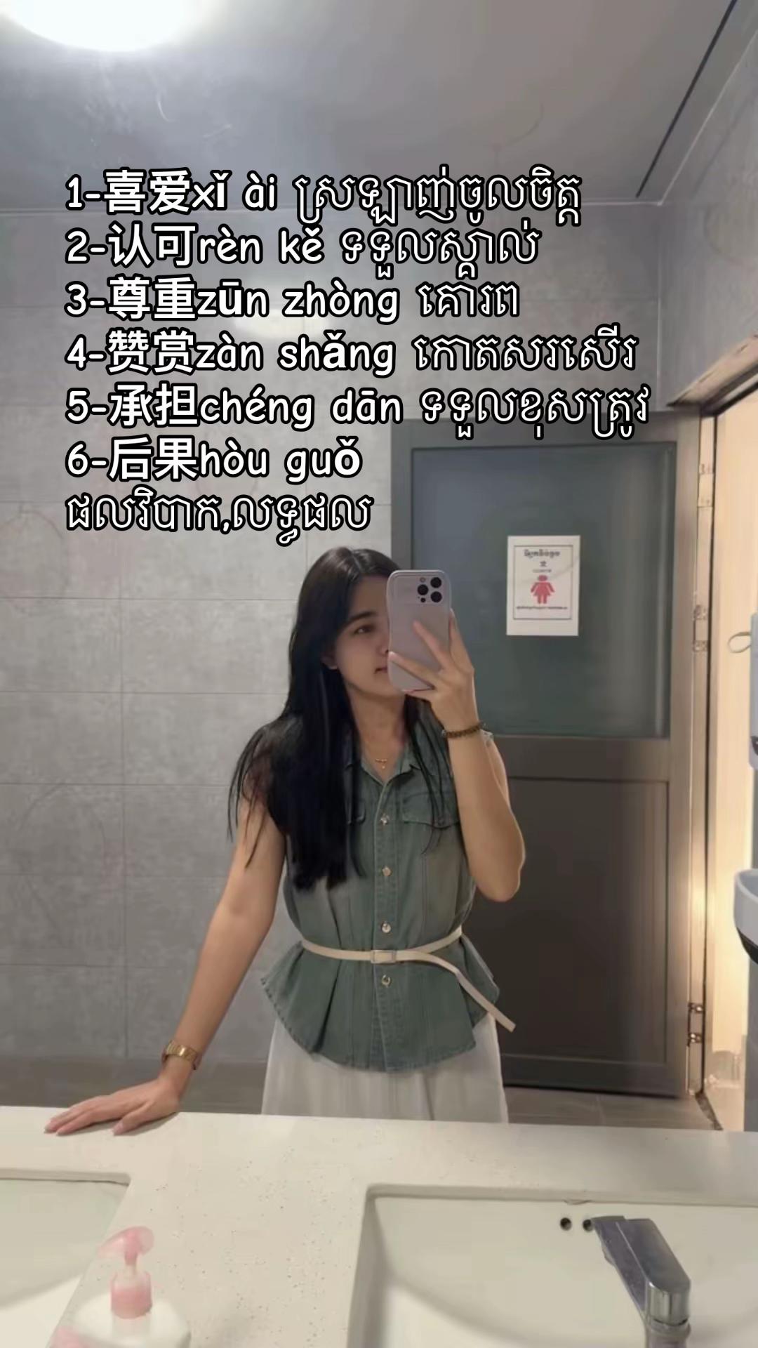 @_Han_๐๐