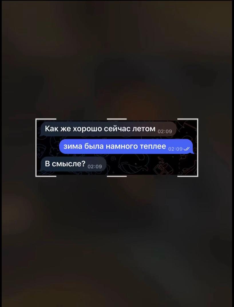 @рина
