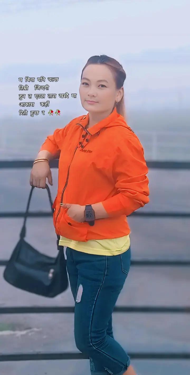 @samjhana chamling rai