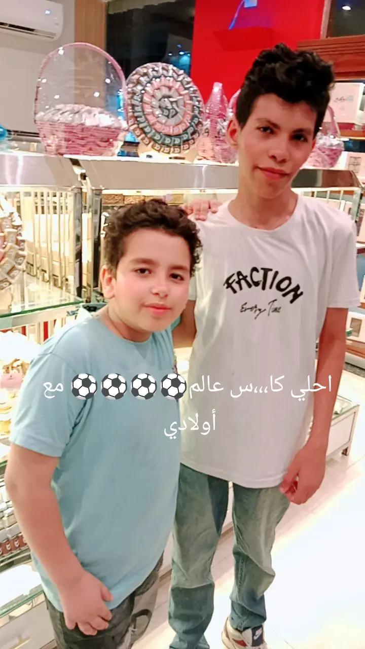 @Osama Mohamed