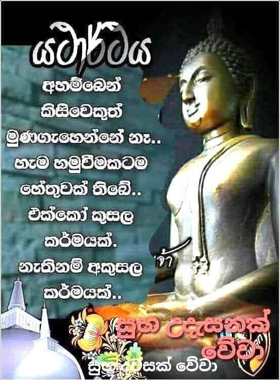 @prasanna