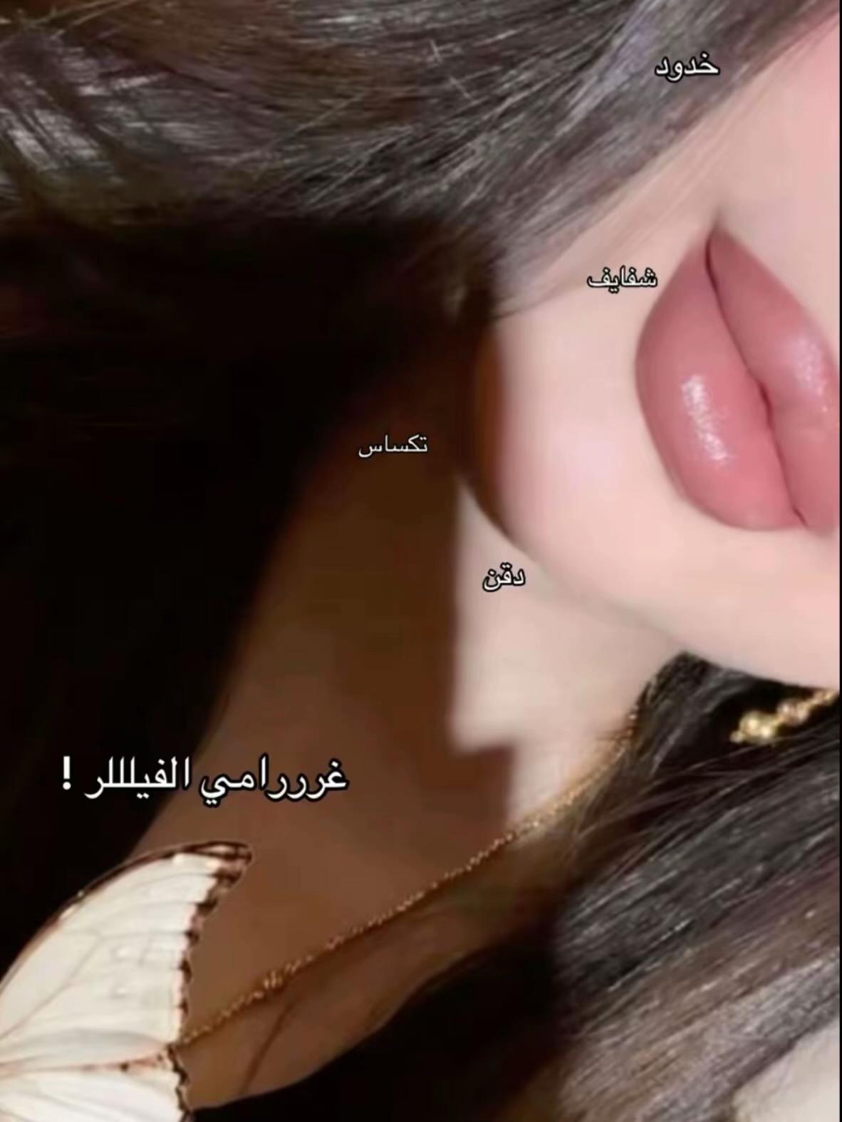 @Dr. Mohamed khier