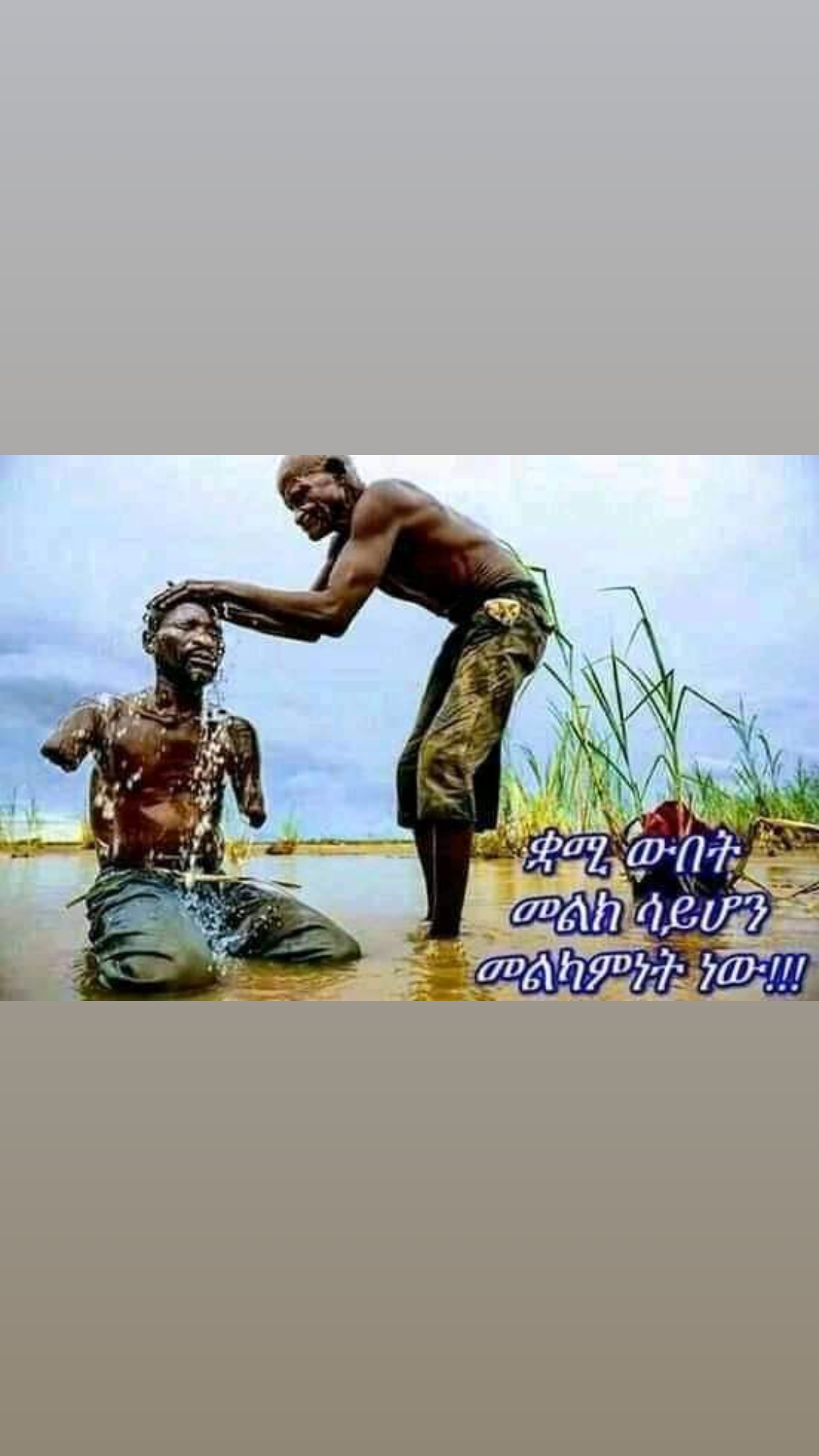 @@BY BY BY 🙏❤🙏👉🌹👎