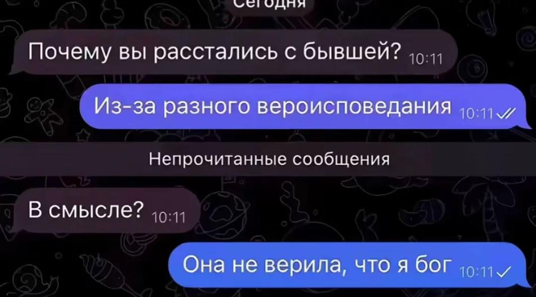 @Iidcant