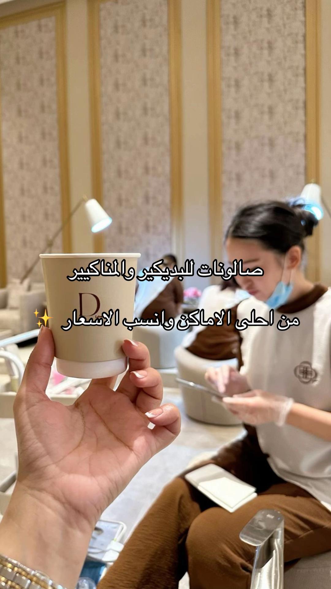 @Tour with us 🏝️.