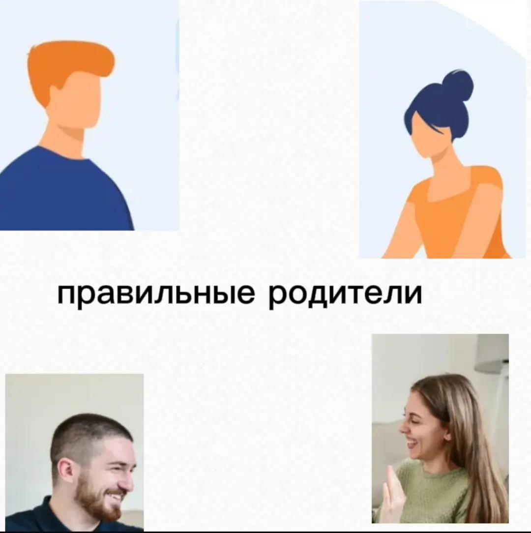 @&Epsilon;&upsilon;&chi;&alpha;&rho;&iota;&sigma;&tau;ώ, &Chi;&rho;&iota;&sigma;&tau;έ &mu;&omicron;&upsilon;.
