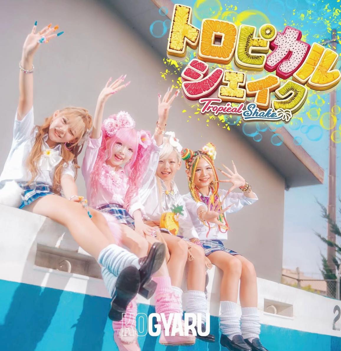 @はんな😁🌺✌️