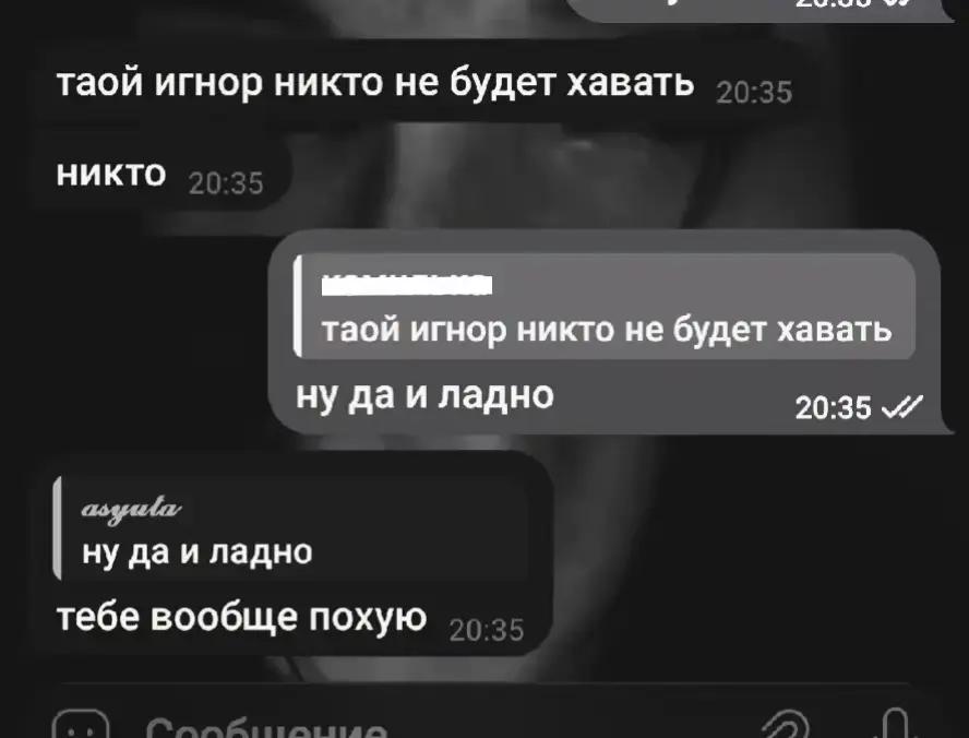 @🚬