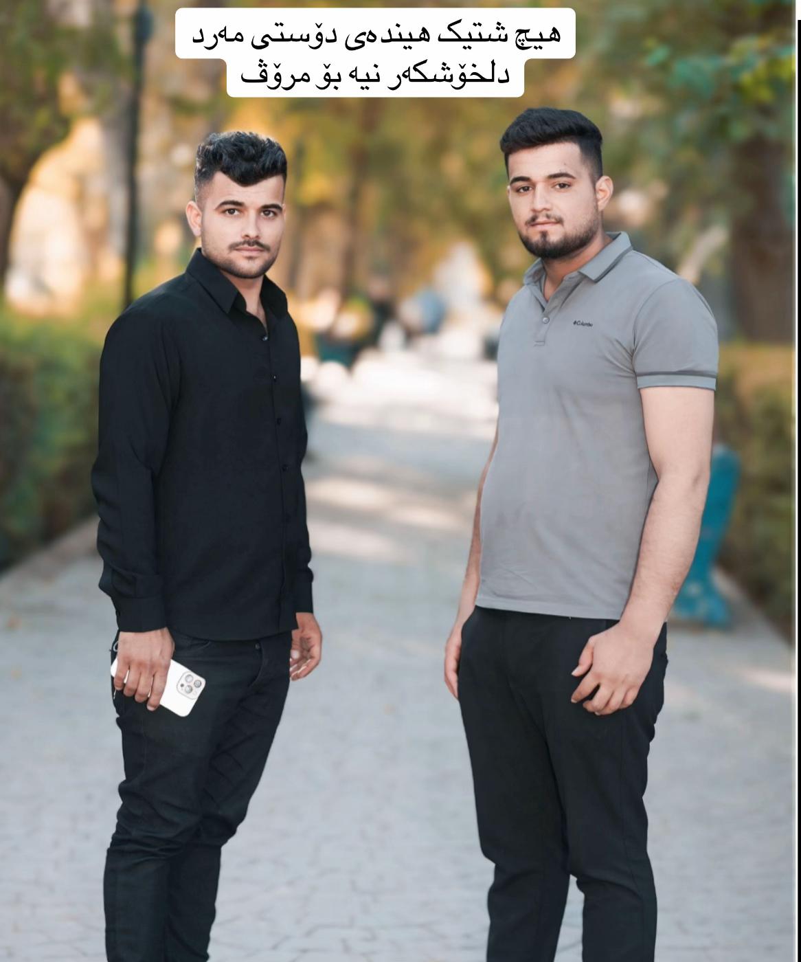@Mariwan R hama
