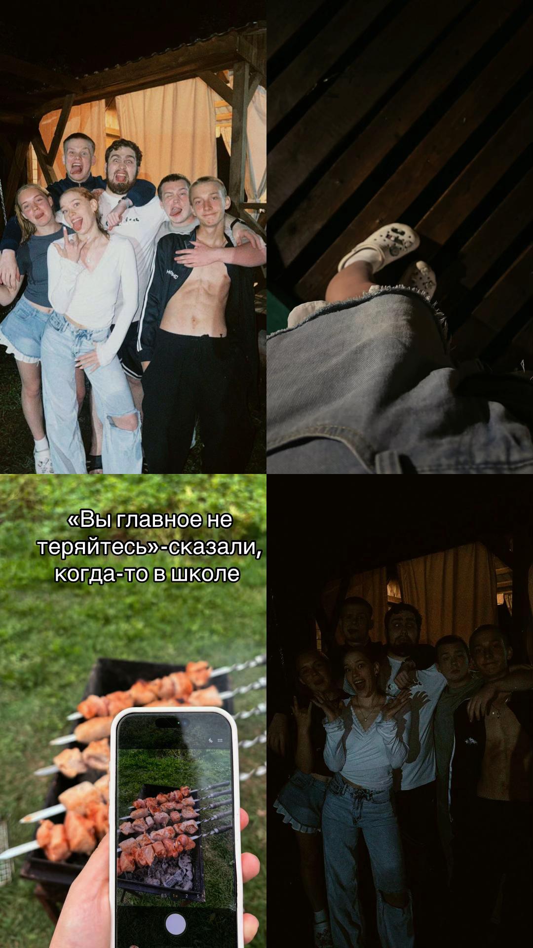 @ксю
