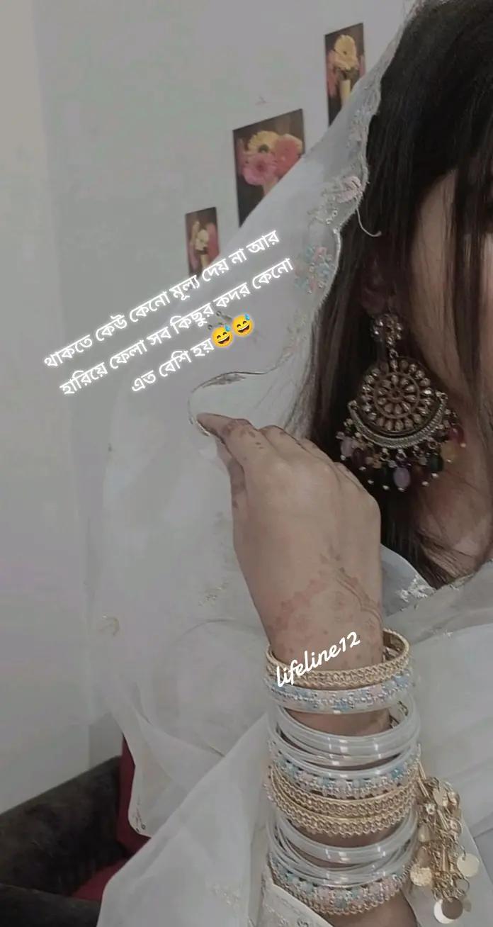 @🍫_Chocolate_Queen_🍫