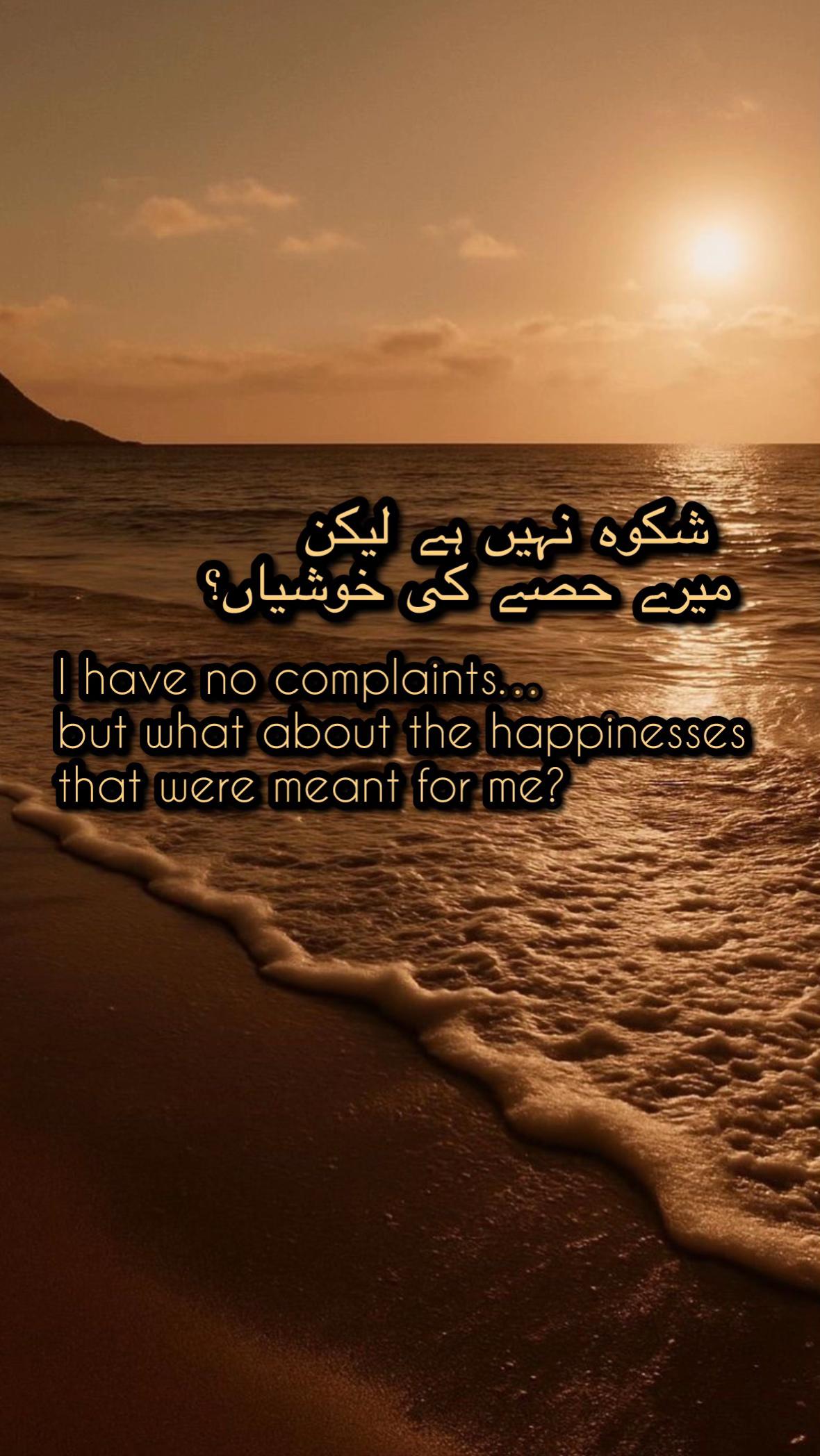 @𝓓𝓾𝓼𝓴𝔂 𝓖𝓵𝓸𝔀