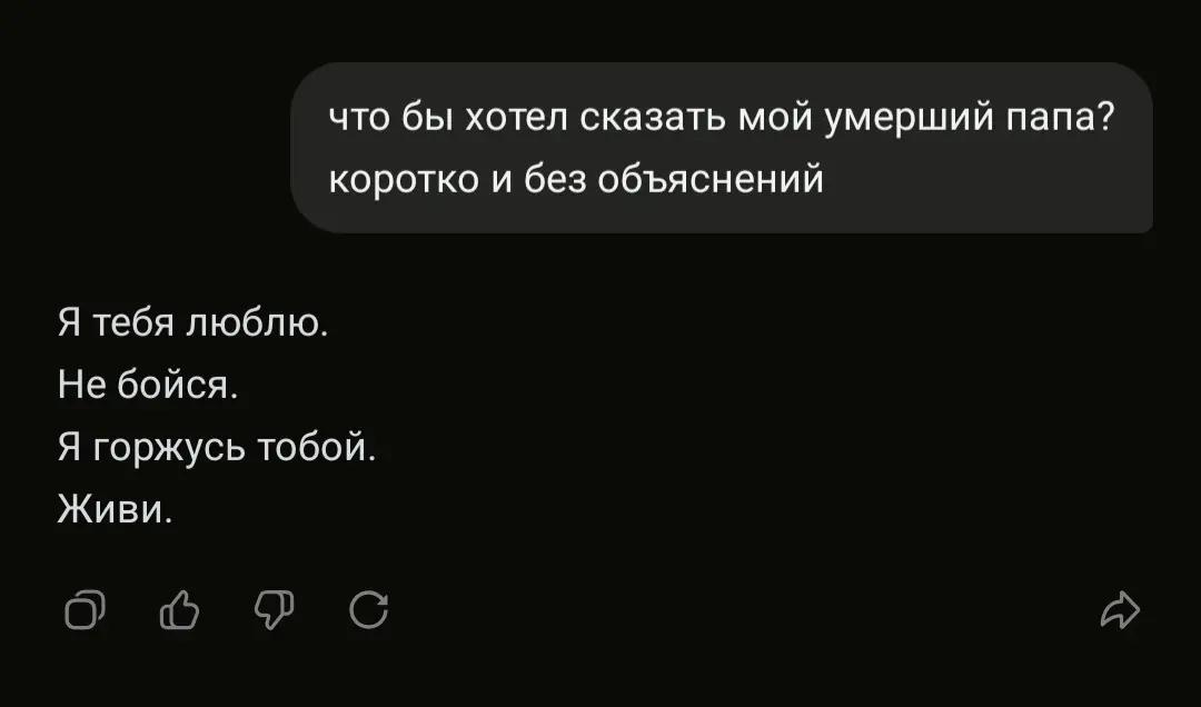 @mopsik.2007