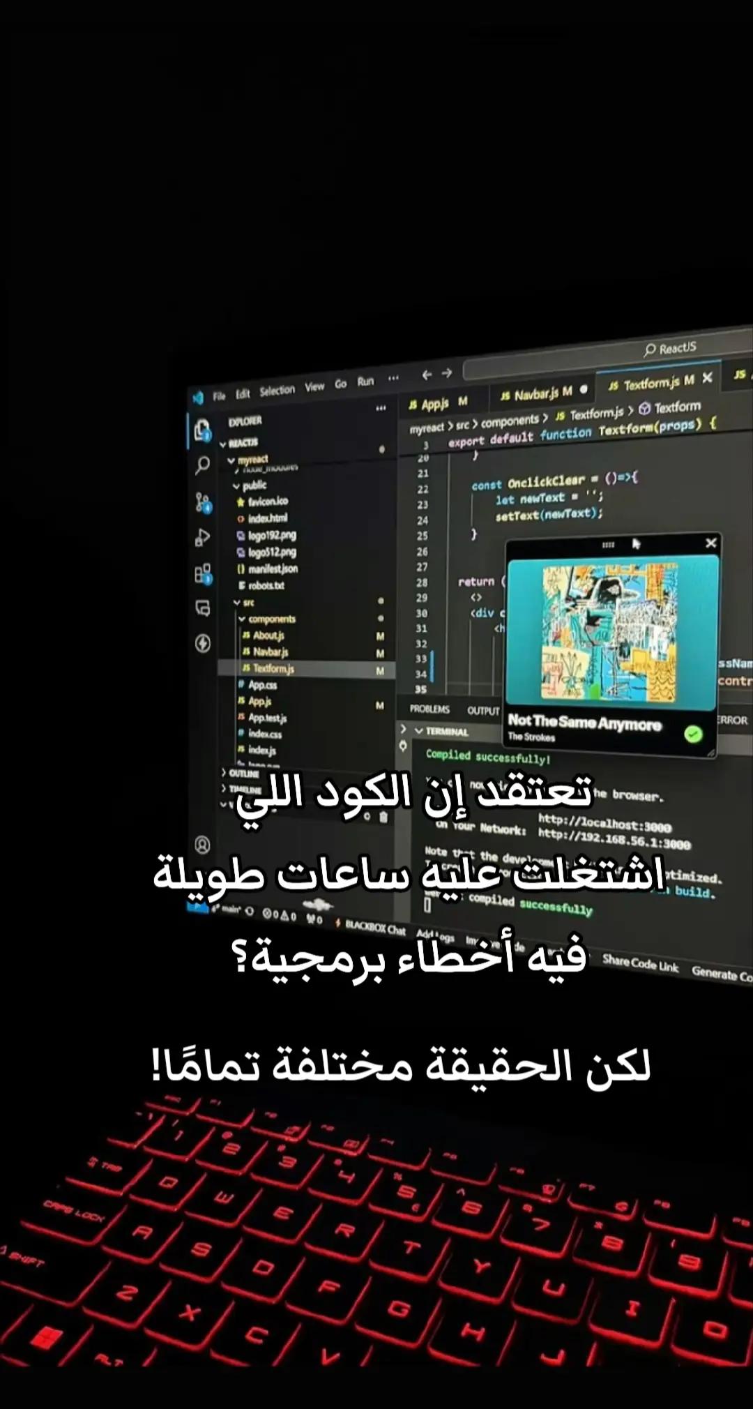 @Dev Apps & Web