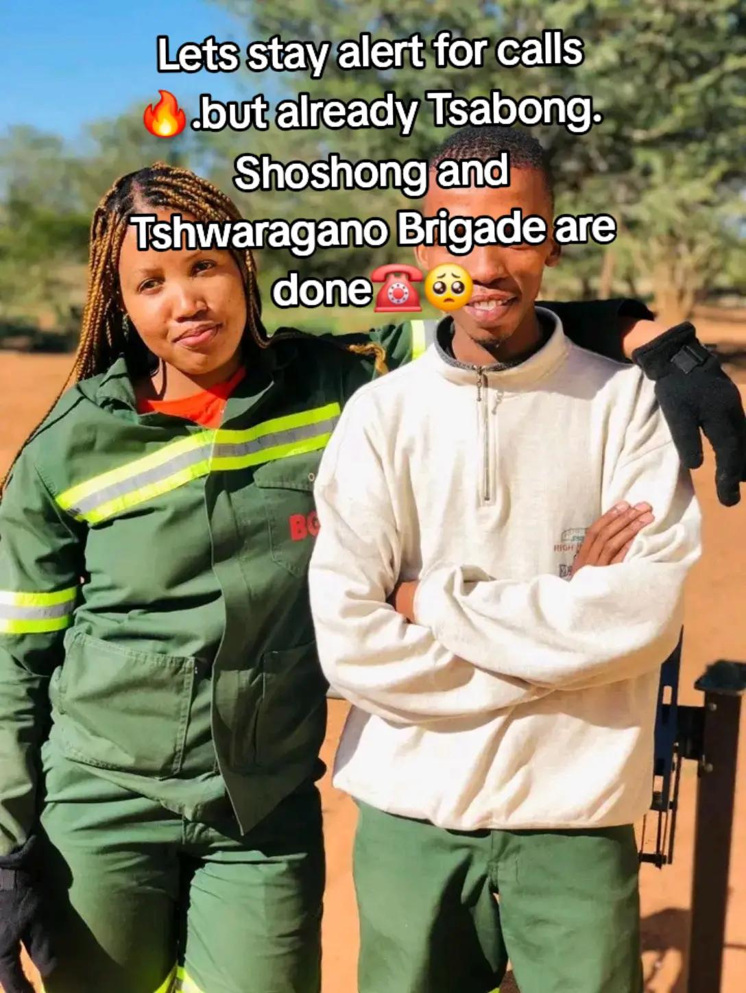 @Masego🫧🌟