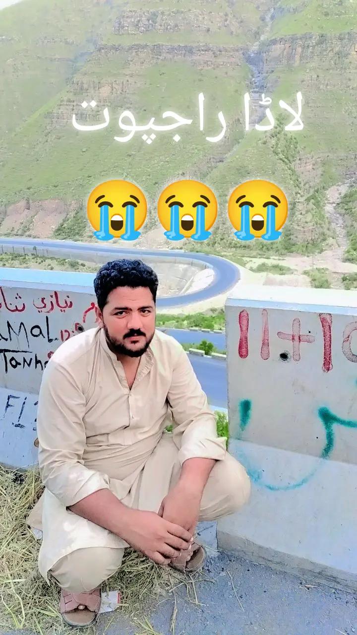 @Rana Usama